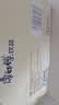 康师傅无糖茉莉花茶/无糖茉莉龙井/无糖茉莉白茶/鲜绿茶350ml*12瓶 混箱 实拍图