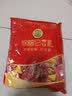 徐福记酥心糖1000g/袋约100颗 酥糖大包装 结婚订婚喜糖成品伴手礼礼盒 实拍图