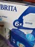 碧然德BRITA 家用滤水壶 净水壶滤芯 Maxtra 多效滤芯 6枚装 实拍图