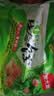 吴大嫂 东北水饺 猪肉芹菜 800g 40只 蒸饺速冻饺子 速食早餐半成品食品 实拍图