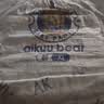 爱酷熊（AIKUUBEAR）畅吸超薄拉拉裤XL46片尿不湿婴儿超薄瞬吸干爽 实拍图