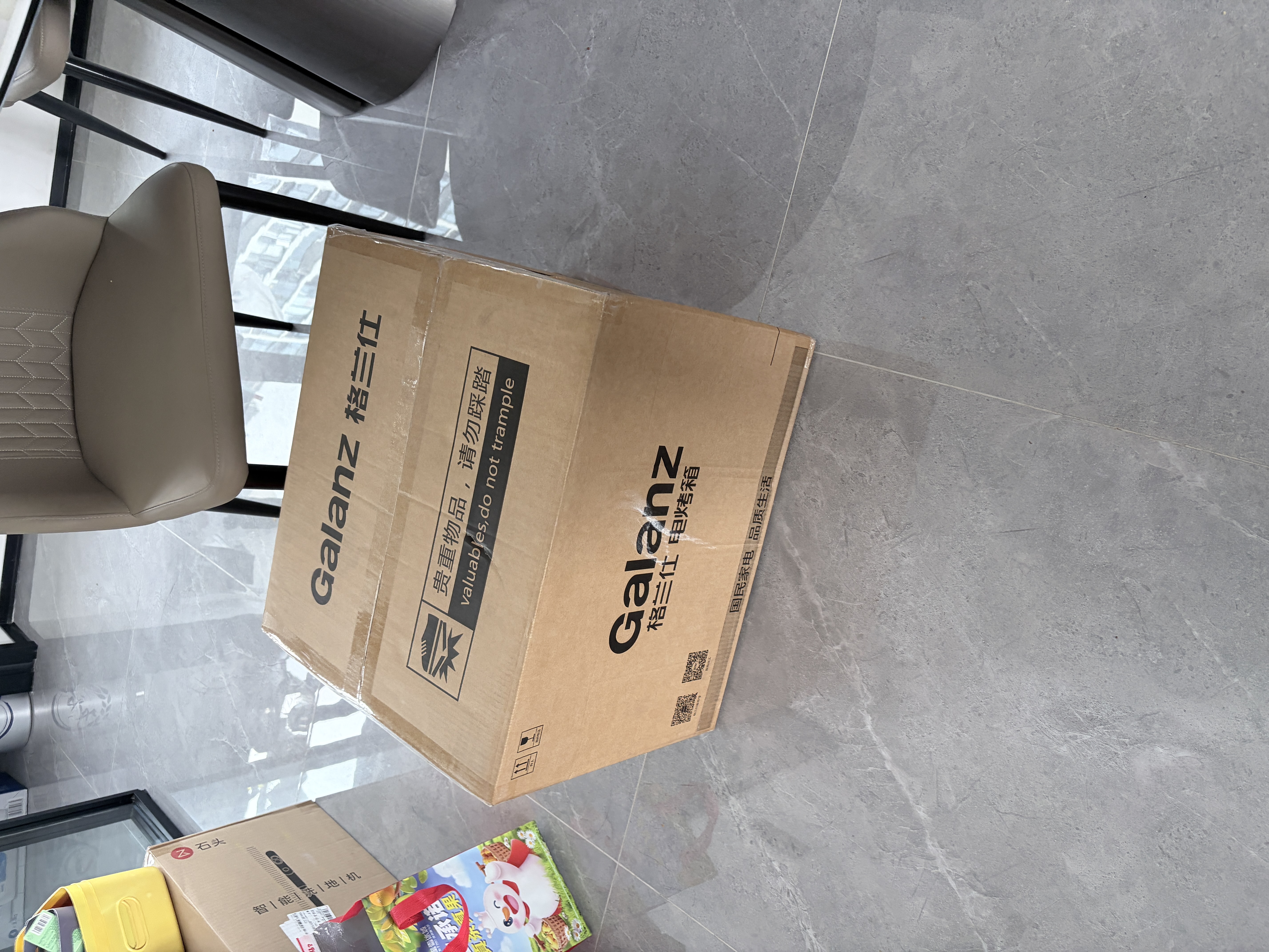 格兰仕（Galanz）40L家用烤箱大容量独立控温烤箱机械旋钮操控多层烤位多功能专业烘焙烤箱D40 实拍图