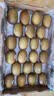 佳沛（zespri）新西兰金奇异果22粒巨大原箱146-175g猕猴桃水果礼盒 实拍图