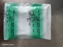 九寨沟荆防颗粒 15g*18袋/盒 感冒药解热镇痛退烧药 风寒感冒 鼻塞流鼻涕止咳化痰 发烧头疼 儿童感冒药 实拍图