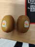 佳沛（zespri）新西兰金奇异果8粒特大果124-146g猕猴桃水果礼盒 实拍图