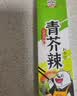 吉得利 寿司套装1020g 20件套 紫菜包饭露营野餐寿司食材全套工具 实拍图