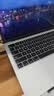 嘉速苹果MacBook Air 2026/25/24/22款外壳膜 13.6英寸全套机身贴膜磨砂透明外壳贴纸 易贴 实拍图
