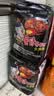 三养（SAMYANG）火鸡面三养速食方便面袋装 700g(140g*5)泡面拌面早餐零食 实拍图