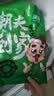 潮夫道胶东蓝点马鲛鱼扒500g约14-18块野生深海鱼冷冻鲅鱼切段切片海鲜 实拍图