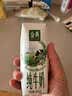 伊利【新鲜日期】金典纯牛奶早餐奶250ml*16盒3.6g 礼盒装 实拍图