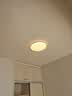 Yeelight易来led全光谱护眼吸顶灯客厅卧室智能灵犀4.0C400【一价全包】 实拍图