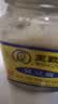 王致和臭豆腐 330g 拌面拌饭酱 下饭菜火锅蘸料 中华老字号 实拍图