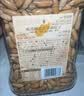 良品铺子长白山贡品红松500g东北手剥松子每日坚果企业送礼量贩团购零食 实拍图