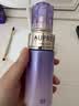 欧珀莱（AUPRES）欧珀莱时光锁精华乳滋润型130ml 提拉抗皱 生日礼物女 实拍图
