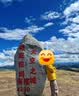 骆驼（CAMEL）三防冲锋衣男女三合一外套户外防风防水进藏旅游徒步登山服装 实拍图