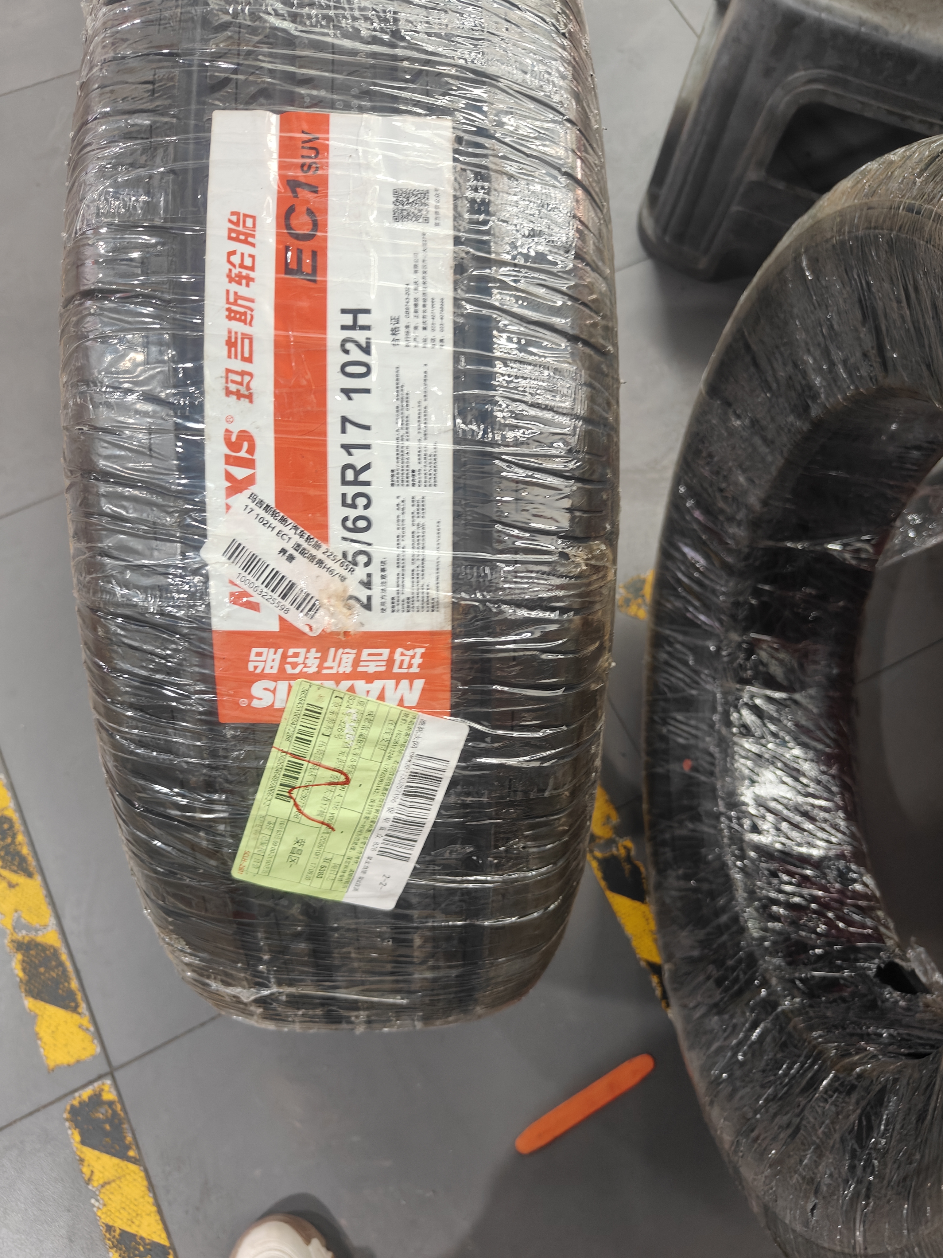 玛吉斯（MAXXIS）轮胎/汽车轮胎 225/65R17 102H EC1 适配哈弗H6/探界者 实拍图