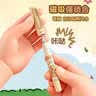 英雄（HERO）钢笔9351卡皮巴拉磁吸 学生卡通文具三年级正姿练字日常书写 深棕-佛系小豚 实拍图