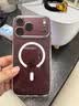 倍思【18全新开模|Rosh环保认证】适用苹果18promax手机壳iphone18promax保护套磁吸透明镜头全包防摔 实拍图