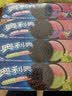 奥利奥（Oreo）夹心饼干缤纷双果味双口味装97gX4休闲零食大礼包 早餐下午茶  实拍图