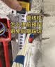 医拜  净水器3分pe管专用净水机进出水管线机饮用水软管5米水管纯水机配件 实拍图