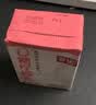 菲诺0糖厚椰乳 迷你椰奶椰汁咖啡奶茶DIY伴侣门店同款  125g*6盒 实拍图