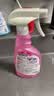 花王（KAO）浴室清洁剂500ml 卫生间玻璃瓷砖清洁剂除菌防霉去水垢清洗剂喷雾 实拍图