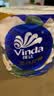 维达（Vinda）有芯卷纸 蓝色经典4层200克*27卷 山茶花香 卫生纸卷筒纸纸巾整箱 实拍图