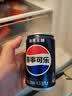 百事可乐Pepsi 无糖可乐 碳酸饮料汽水 330ml*6听 黑罐整箱装（包装随机） 实拍图