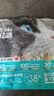 亿迪猫粮全价成猫幼猫冻干全阶段5斤布偶蓝猫英短橘猫通用小包装2.5kg 实拍图