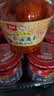 成怪二度梅茶油腐乳湘品堂豆腐乳湖南特产衡阳南岳香辣霉豆腐下饭菜面 450g茶油腐乳【加送辣酱*1】 实拍图