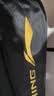 李宁（LI-NING）羽毛球拍雷霆小钢炮VS氢攻全碳素2支装白绿对拍 4U已穿线 实拍图