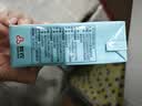 三元小方白纯牛奶200ml*24盒3.3g乳蛋白 100%生牛乳  实拍图