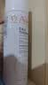 雅漾（Avene）舒泉保湿喷雾50ML*3 补水舒缓敏肌护肤水爽肤水晒后湿敷旅行 实拍图