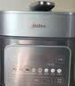 美的（Midea）IH猛火0涂层免排气电压力锅5L 双钢胆2200W智能预约多功能一体电饭煲高压锅4-6人MY-S5175C 实拍图