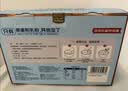 西麦高端牛乳燕麦片1.2kg 高蛋白送营养早餐独立小包礼盒 实拍图