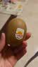 佳沛（zespri）新西兰金奇异果8粒特大果124-146g猕猴桃水果礼盒 实拍图