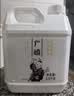 广禧优品柠檬果蜜风味糖浆2.5kg果糖糖浆黑咖啡奶茶专用原料柠檬茶专用 实拍图