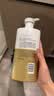 OLAY水润沐浴露舒柔滋润保湿 洋甘菊730ml 大容量男女士 新旧包装随机 实拍图