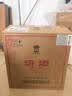 汾酒 黄盖玻汾 清香型白酒 53度 475mL*6瓶整箱 年份随机 实拍图