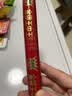 金锣优品加钙王中王45g×50支装优级火腿肠速食香肠开袋泡面搭档出游 实拍图