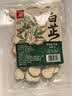 川珍白芷50g【配料干净】四川原产烧炖卤料羊肉煲汤材料香辛调味佐料 实拍图