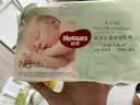好奇（Huggies）小森林纸尿裤NB4片(5kg以下)【试用】 实拍图