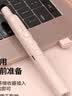 惠斯特翻页笔教师用伸缩教鞭 支持希沃白板书写触屏笔ppt演讲笔2.4G无线演示器多媒体会议教学投影笔K9杏 实拍图