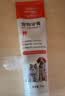拜达尔宠物牙膏可食用猫咪狗狗清洁牙齿牙垢猫狗牙膏牙刷除口臭120g2支 实拍图
