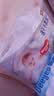 好奇（Huggies）金装小黑洞拉拉裤XXL74(15kg以上)尿不湿【速干不易红】 实拍图