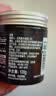 施华蔻（Schwarzkopf）got2b酷印强塑型发蜡100g 碎发男士发蜡塑形蓬松自然 实拍图