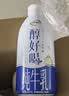 伊利醇好喝新鲜牛奶【3.4g蛋白超瞬时杀菌】整箱950ml*6瓶全脂家庭装 实拍图