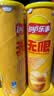 乐事（Lay's）无限薯片 醇香原味 104克*2罐 208克 休闲零食 膨化食品 实拍图