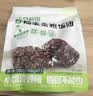 十月稻田七色糙米饭团 100g*7 开袋微波代餐 粗粮杂粮 早餐速食 低脂饱腹 实拍图