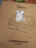 美的（Midea）电饼铛家用下盘可拆洗大火力三明治早餐机煎烤锅 方形双面加热加深大尺寸升级蒸汽烙饼烤肉锅28J51 实拍图